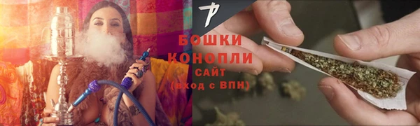 мяу мяу мука Горнозаводск