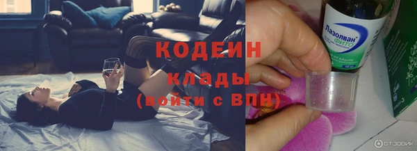 MDMA Горно-Алтайск