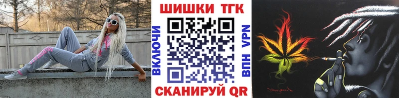 где можно купить   Дальнереченск  Марихуана SATIVA & INDICA 